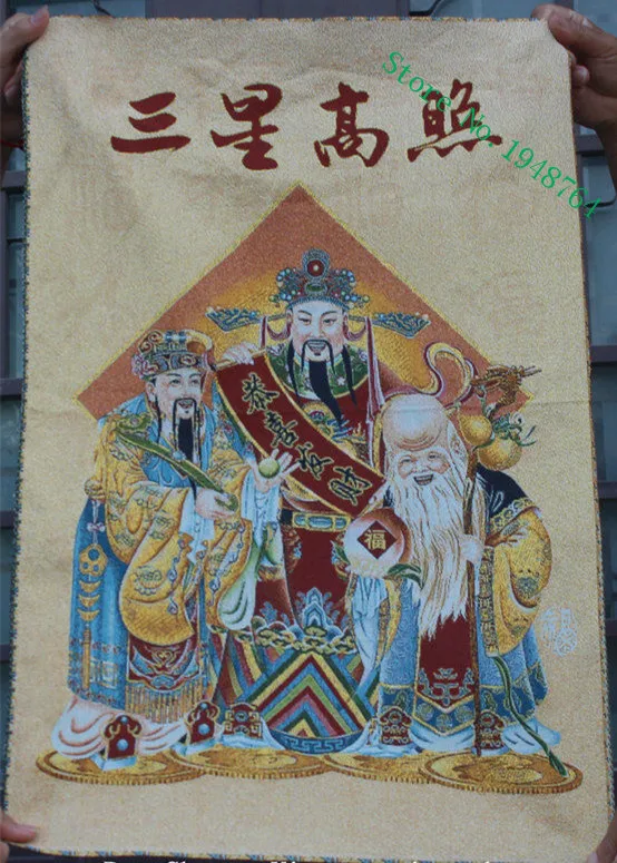 35 inch Chinese Silk embroidery 3 Longevity God Fu Lu Shou Life Thangka Painting Mural