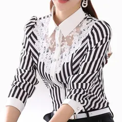 Fashion Women Blouse Long Sleeve Lace Tops Striped Turn-Down Collar Blouses Official Female Formal Shirt Spring Autumn