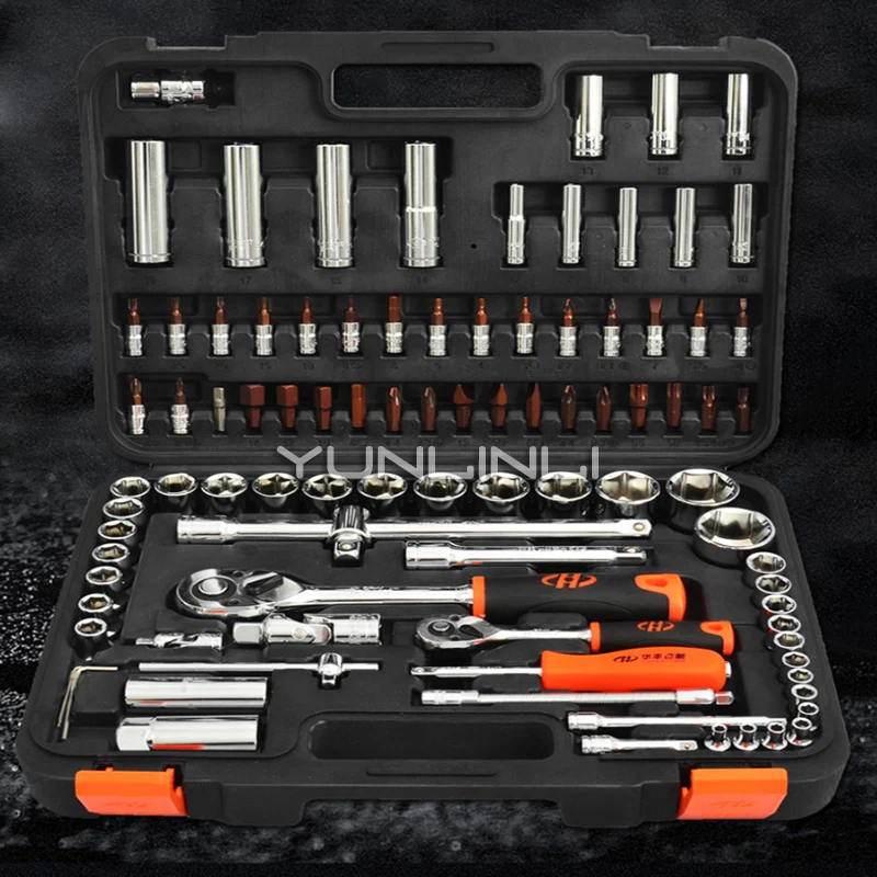 94pcs Hardware Toolbox Car Repair And Maintenance Set Of Tools