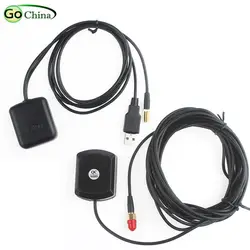 iaotuGo Car GPS Antenna Navigator Amplifier 5M/16FT Car External Repeater Amplifier gps Receiver For Car DVD GPS Phone
