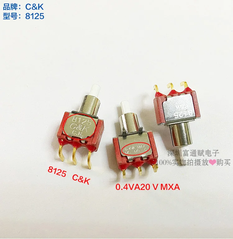 [VK]8125SD9ABE reset switch 3-pin gold-plated foot push button switch button switch CK