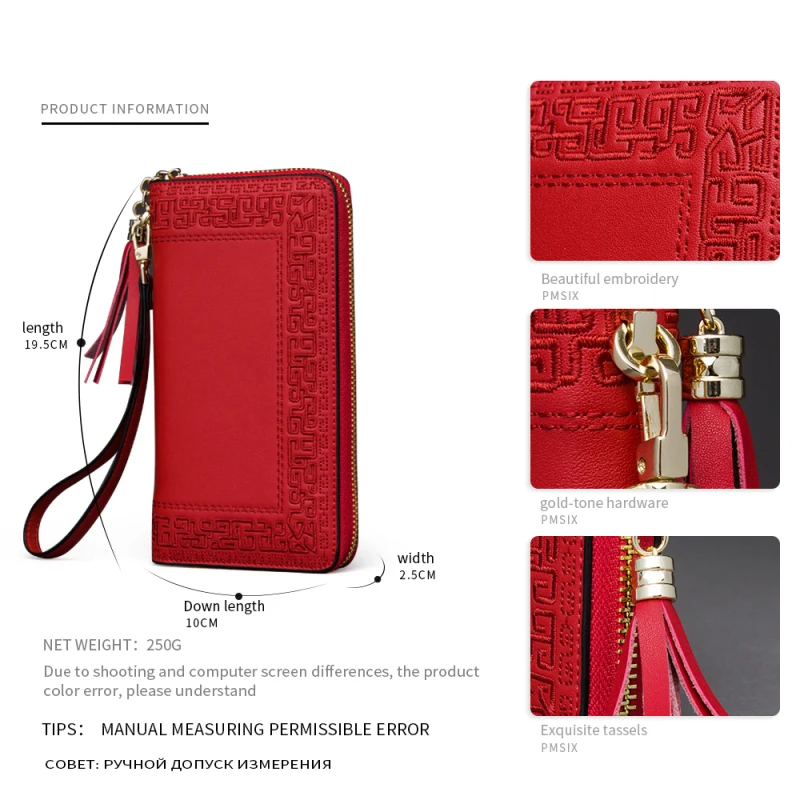 Pmsix 2021 Embroidery Cattle Split Leather Wallet Zipper Brand Long Womens Wallets Purses Black Red Ladies Clutch Wallet P420017