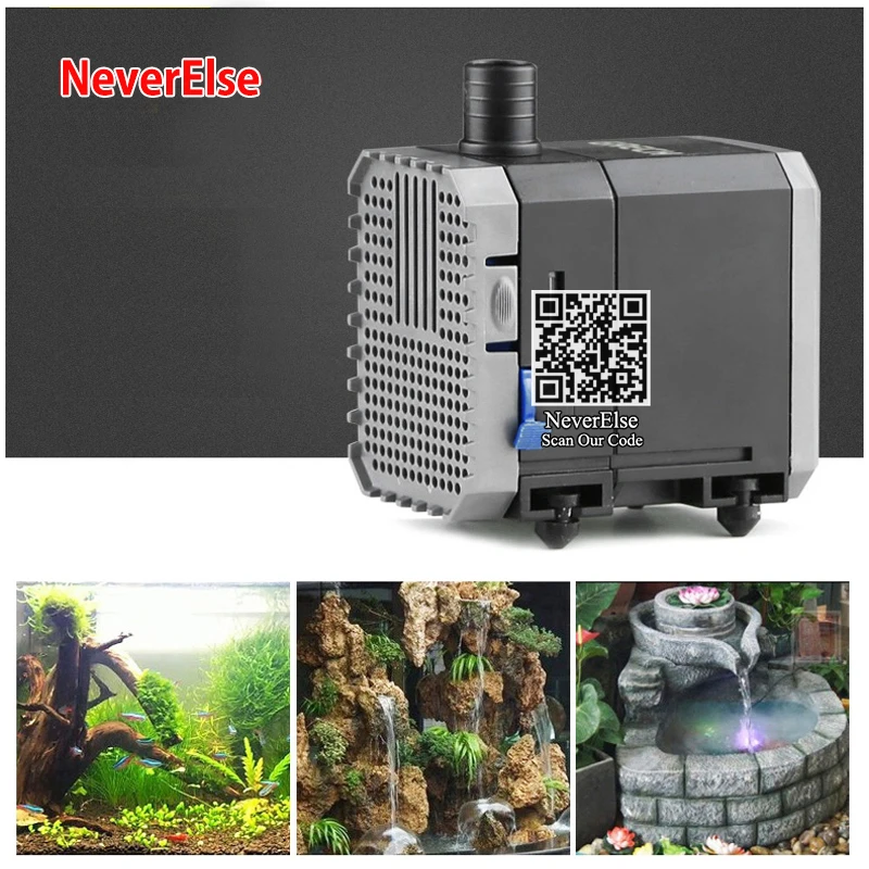 Submersible Powerful Water Pump for Aquarium Fish Tank Pond Garden Pool Hydroponics Fountain Pump Flow Adjust 7/20/25/35/45/55W