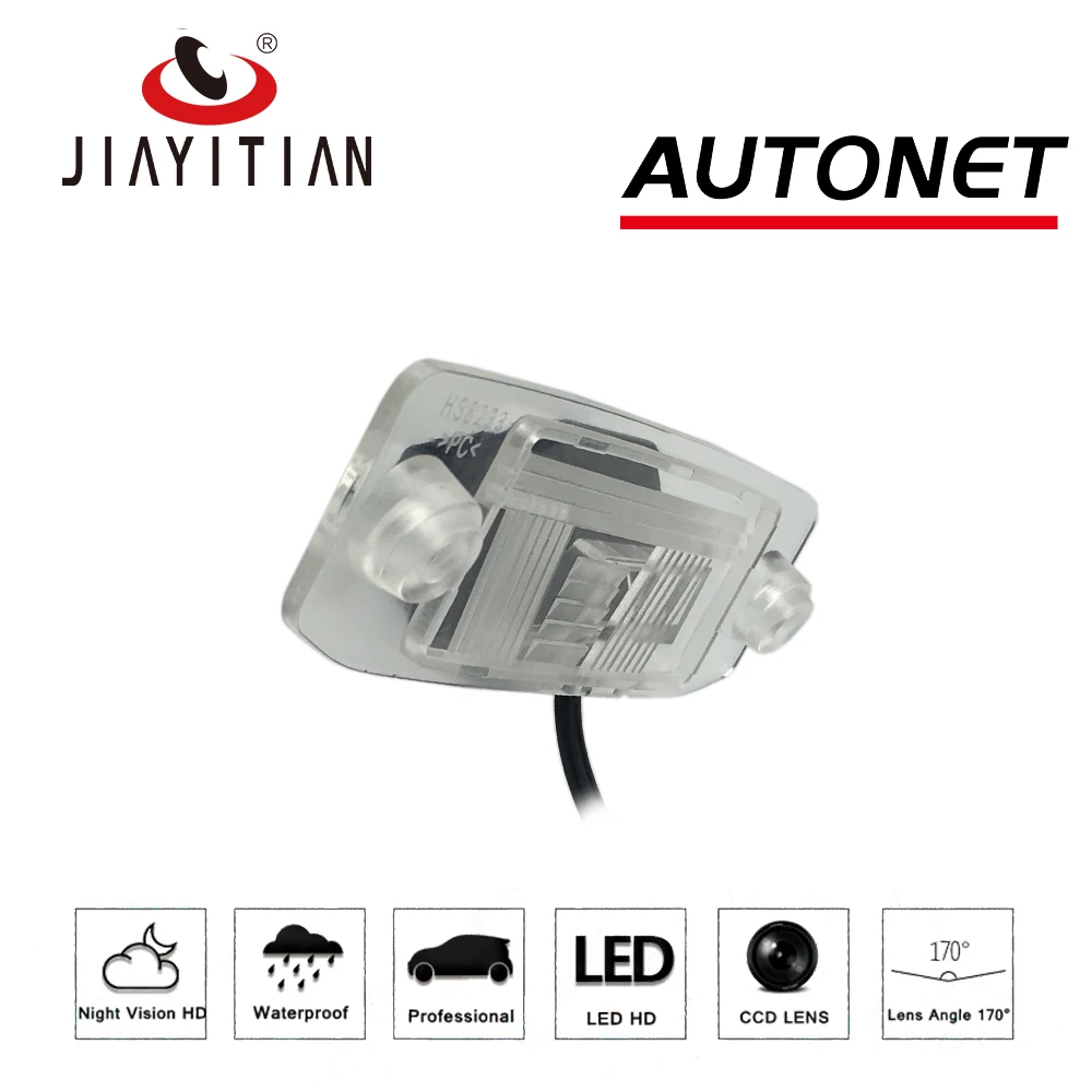 JIAYITIAN Rear View Camera For Hyundai Elantra XD Elantra3 2000~2009 MK3 CCD Night Vision Reverse Camera license plate camera