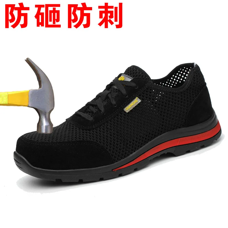 2019 Summer Men Woman Work Shoes Boots Mesh Sneakers Anti-smashing Anti-piercing Outdoor Safety Shoes CS-227