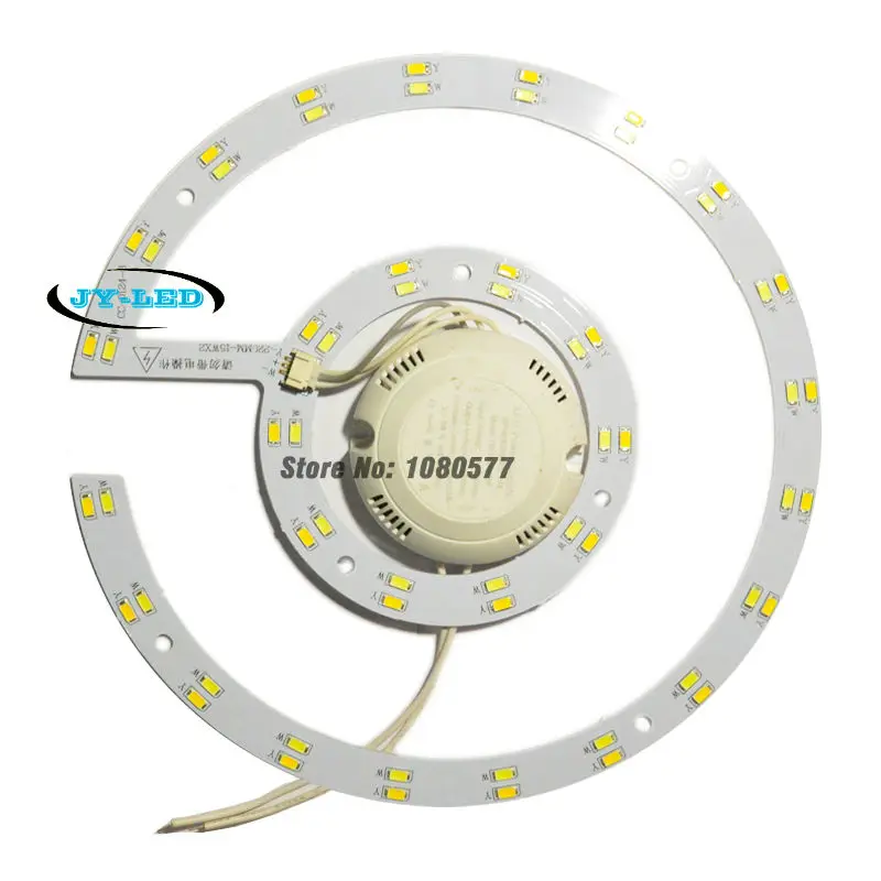 15W*2  Double Color 220mm LED Ceiling Light Board Round PCB Panel SMD5730 Lamp Plate + Magnet Screw + LED Driver