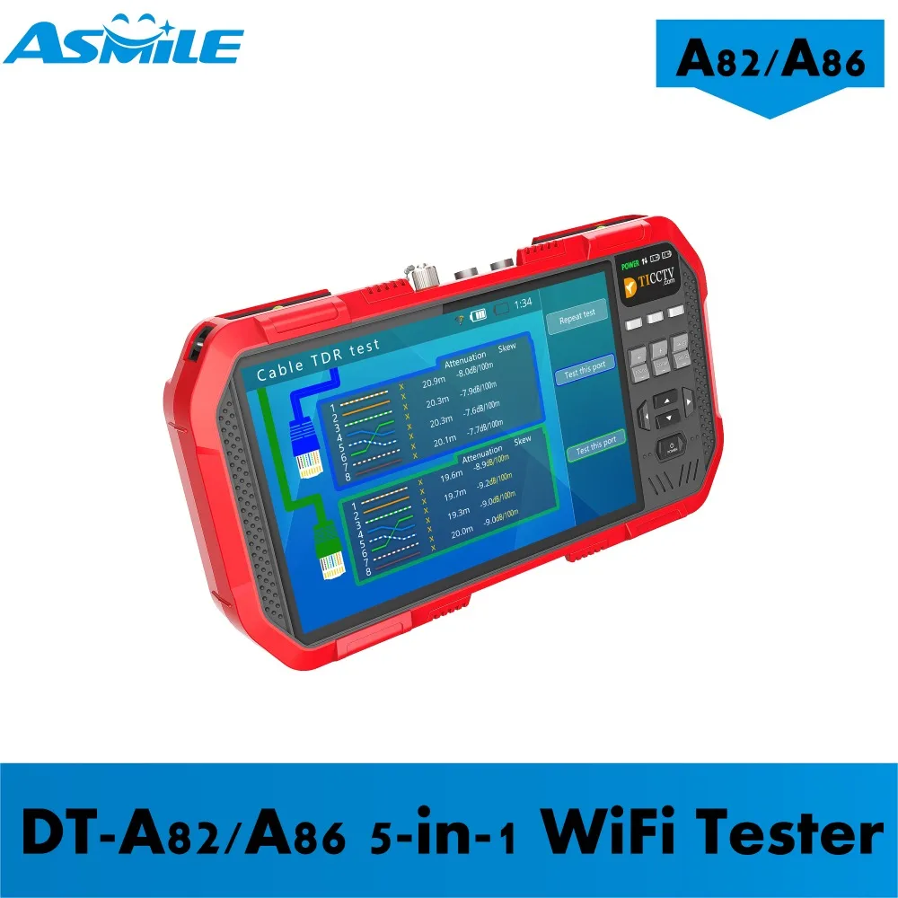 5 In 1 H.265 4K HD IP CCTV Tester Monitor AHD CVI TVI CVBS Camera Test 8MP ONVIF HDMI Input Multimeter Optical fiber A82/A86