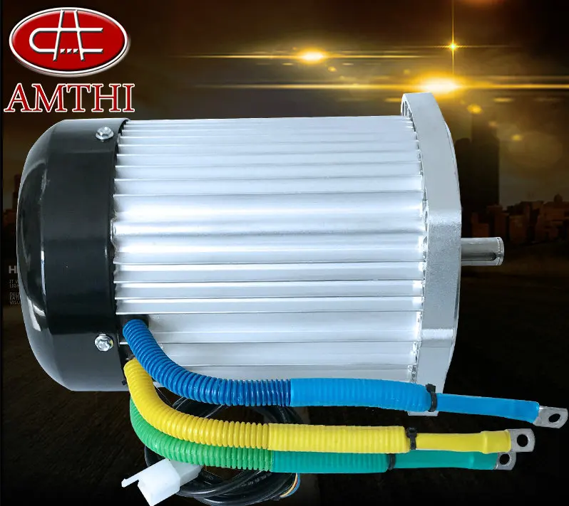 DC60V1800W 4500rpm 6-29N.M DC Permanent Magnet Brushless Differential Motor Square Keyway Electric Vehicle / Scooter Motor