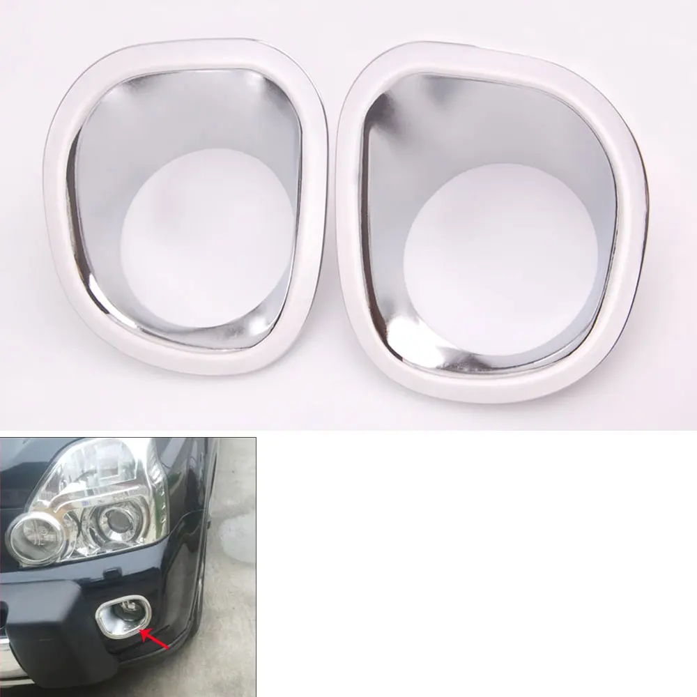 2pcs/pair ABS Plastic Chrome Front Fog Light Lamp Foglights Cover  Protector Trim For X-Trail 2008-2011 Lamp Hoods Decoration