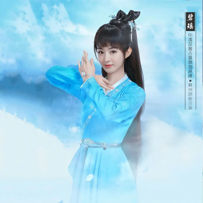 3 designs Bi Yao Blue Embroidery Women's Costume Lovely Fairy Costume Female for 2016 Newest TV Play Zhu Xian Qing Yun Zhi