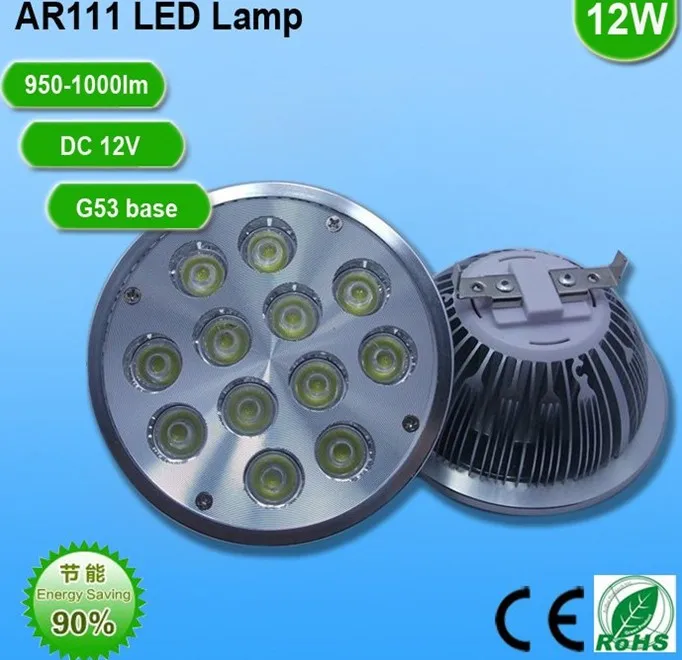 

AR111 12W equal to 100W Bulb High quality LED ar111 G53 12W es111 spotlight QA111 TWO YEARS WARRANTY