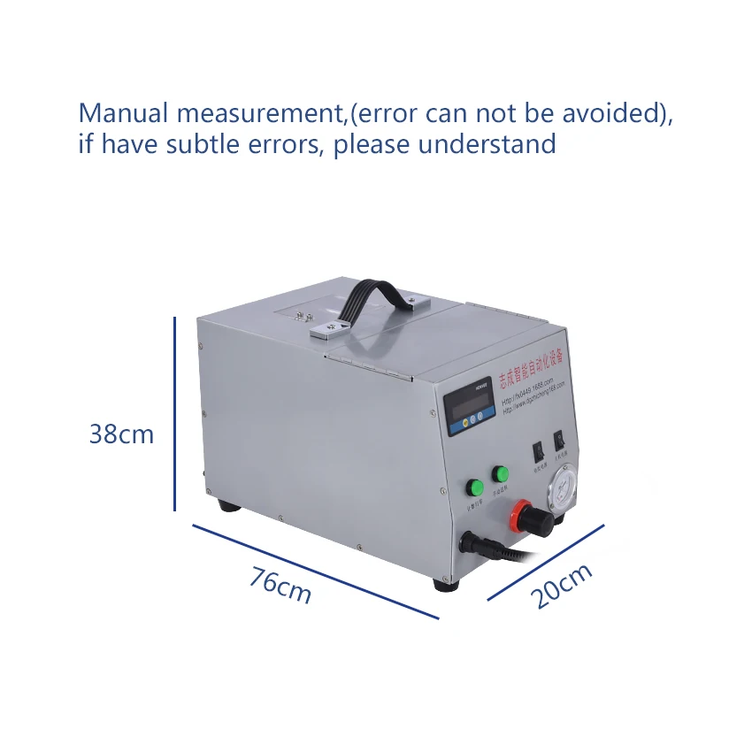ZH-0058 Automatico Vite di Bloccaggio Della Macchina A Mano-tenuto Vite Disposizione di Alimentazione Elettrica Della Macchina Vite di Bloccaggio Macchina 80 PCS/S 220V 30W di Vendita Calda