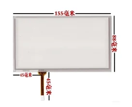 

10pcs/lot HSD062IDW1-A00 a01 a02 6.2 inch car DVD navigation resistive handwritten touch screen 155*88