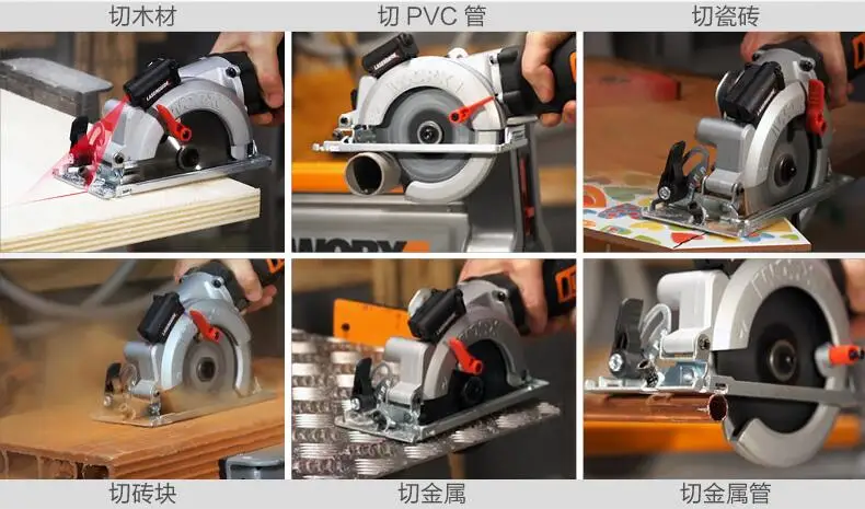 WX427 multi-function household electric circular saw, wood, metal, stone hand saw power tools With laser image 6