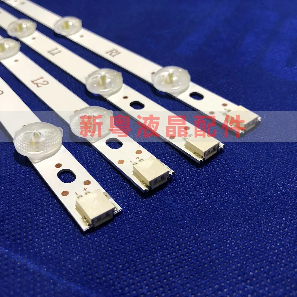 10pcs new original LED strip Circuits  6916L-1318A 6916L-1319A 6916L-1320A 6916L-1321A FOR L46V7300A-3D 3*18+3*19+2*20+2*21 GLB