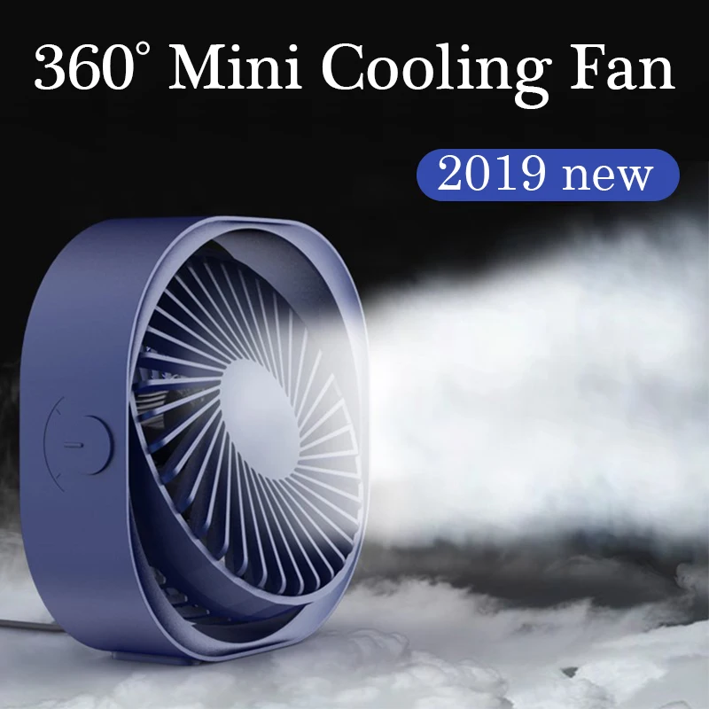 2019 New 360° USB Fan Cooler Cooling Mini Fan Portable 3 Speed Super Mute Cooler for Office Cool Fans Car Home Notebook Laptop