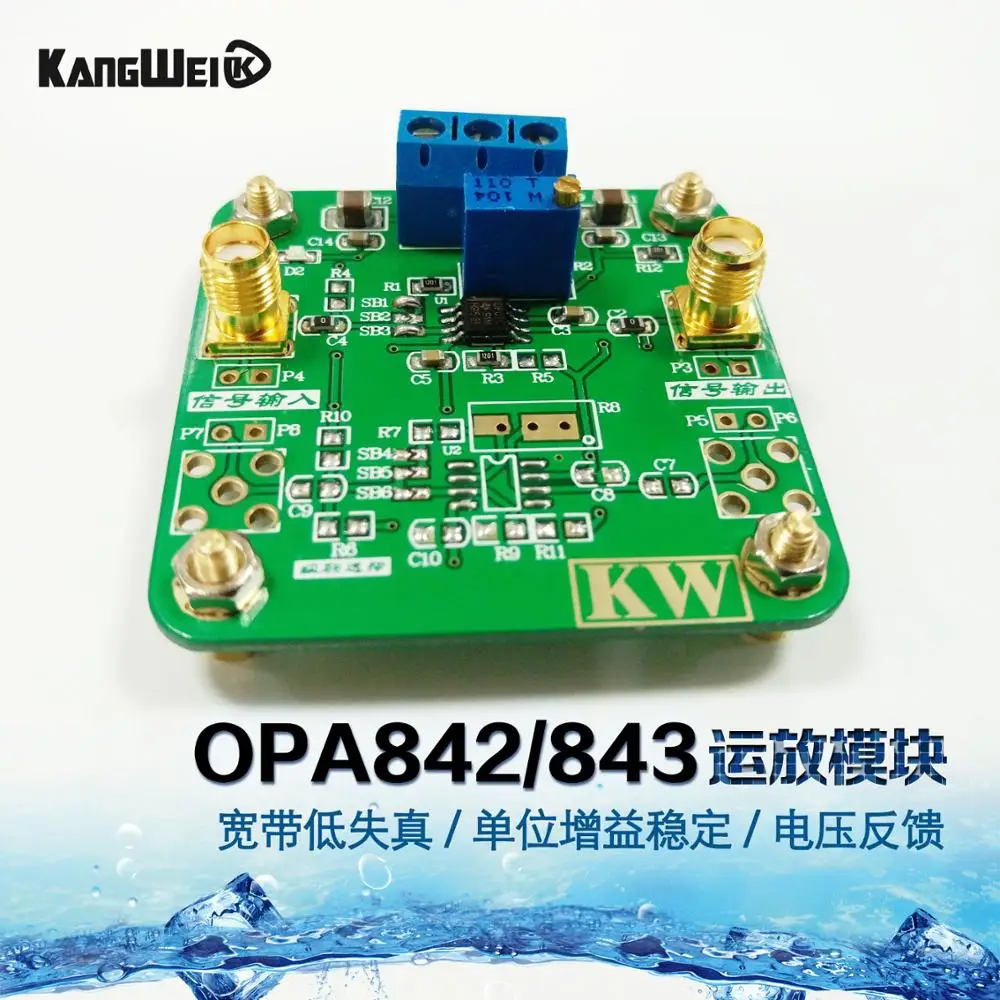 OPA842/843 module wideband low distortion unity gain stable voltage feedback operational amplifier