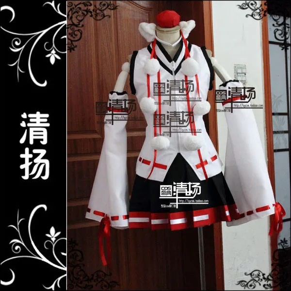 

Touhou Project Inubashiri Momiji Cosplay Costume custom any size Halloween