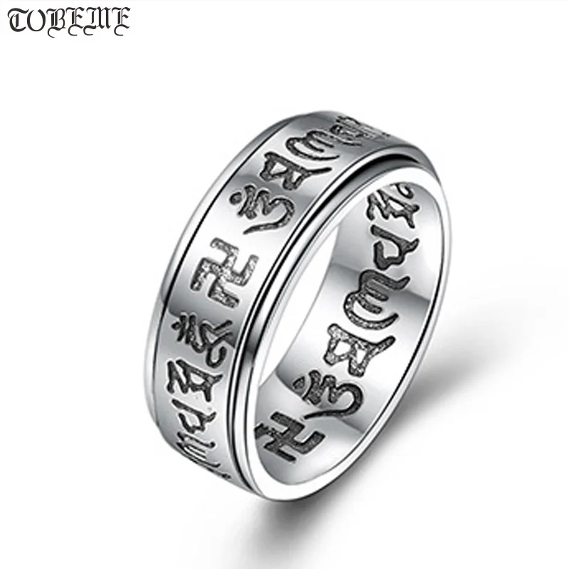 100% 925 Silver Tibetan Six Words Proverb Spinning Ring 925 Sterling Buddhist OM Mani Turning Ring Silver Good Luck Man Ring