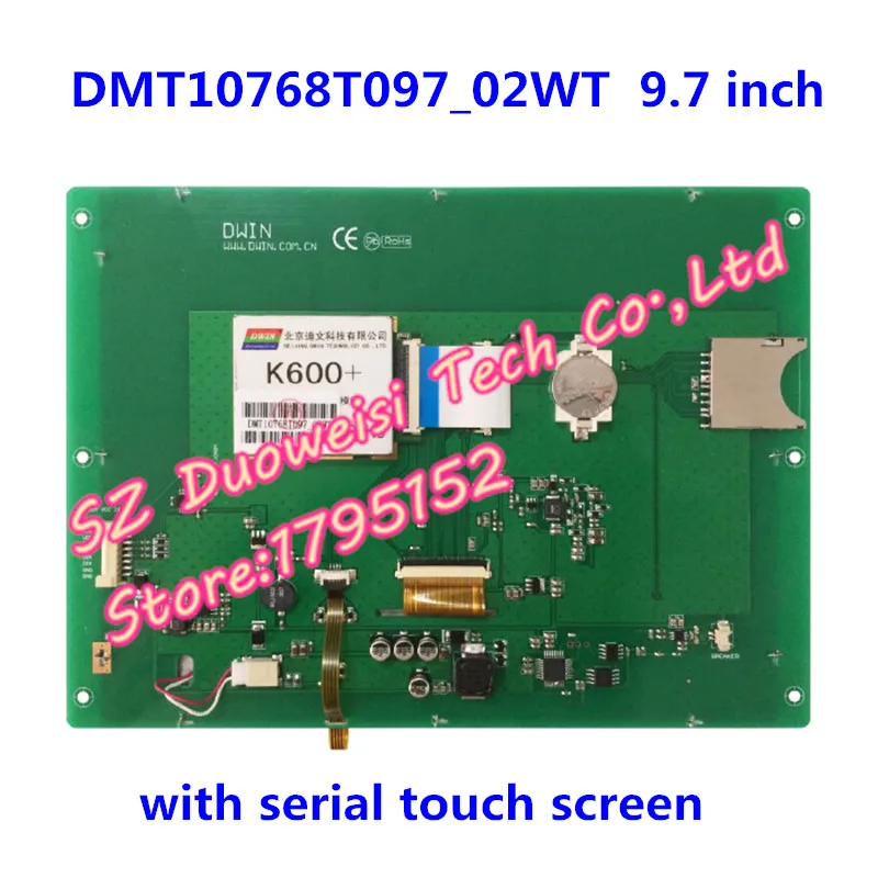 DMT10768T097_ 02WT 9.7-inch DGUS serial touch screen with high brightness and wide viewing angle for voice playback