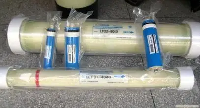 

8 inch RO ULP32-8040 reverse osmosis membrane, Huitong Huitong 8 inch RO film