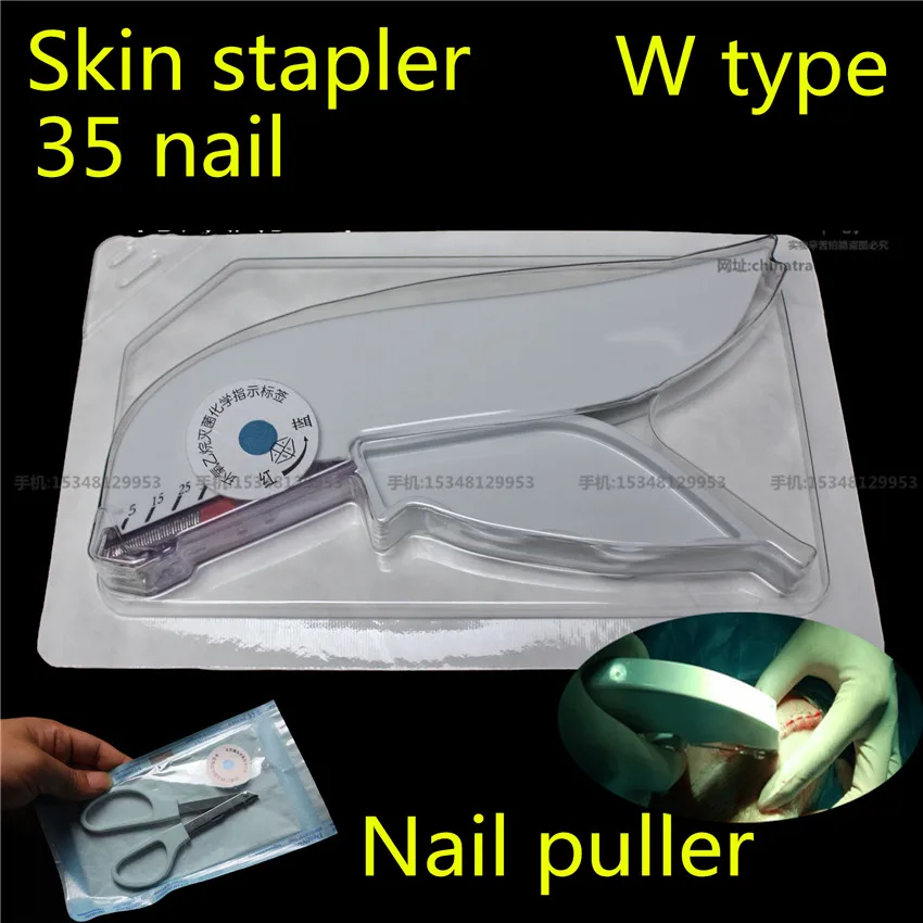 medical Disposable aseptic stapler Skin stapler 35 nail Wtype surgical stainless steel skin suture nail Dental instrument Animal