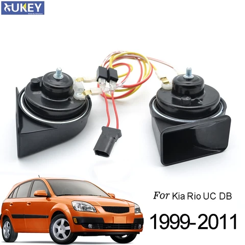 Для Kia Rio DC JB 1999 2000 2001 2002 2003 2004 2005 2006 2007 2008 2009 2010 2011 Улитовый звуковой сигнал Водонепроницаемый автомобильный звуковой сигнал высокого низкого тона