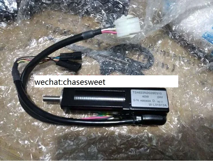 

servo motor W-L01913A