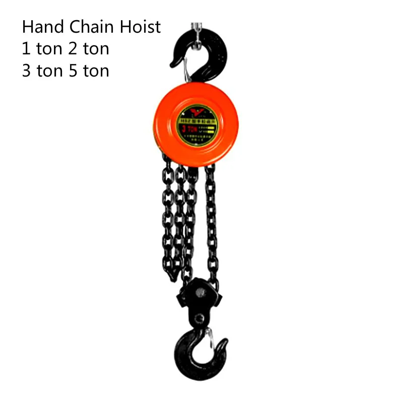 

Hand Chain Hoist 1 ton / 2 ton / 3 ton / 5 ton Pulley Hoist Cable Crane Manual Block Lift Pulley Lifting Tools