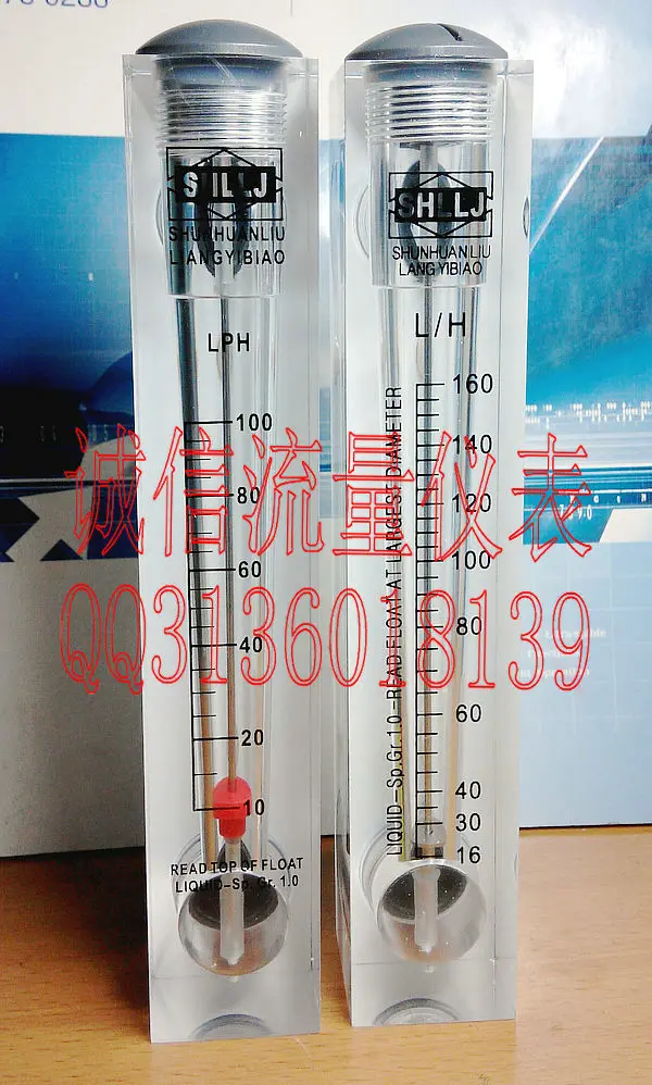 LZM-15 liquid panel flowmeter 1-5GPM (gallon) 2-18LPM L / min flow meter