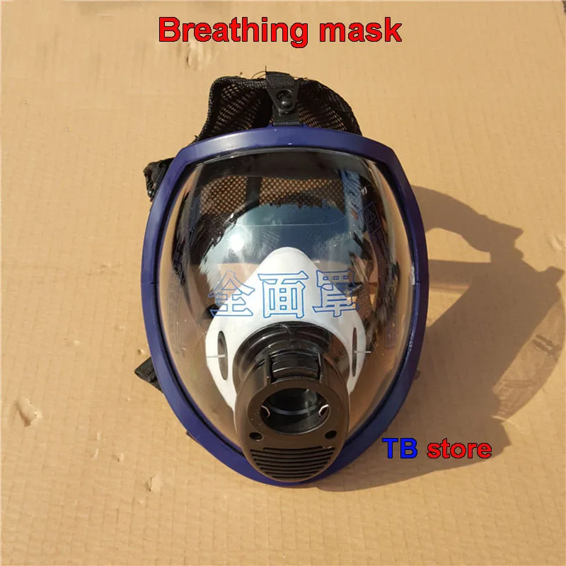 Positive pressure air breathing apparatus mask and RHZK6.8 / 30mpa air supply valve Positive pressure fire mask Gas supply valve