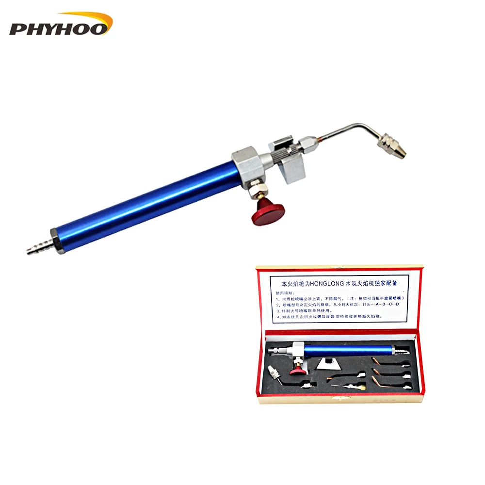 PHYHOO Water Gun 8008 Welding Torch With 5 Tips Machine Accessories DIY Jewelry Making Tool