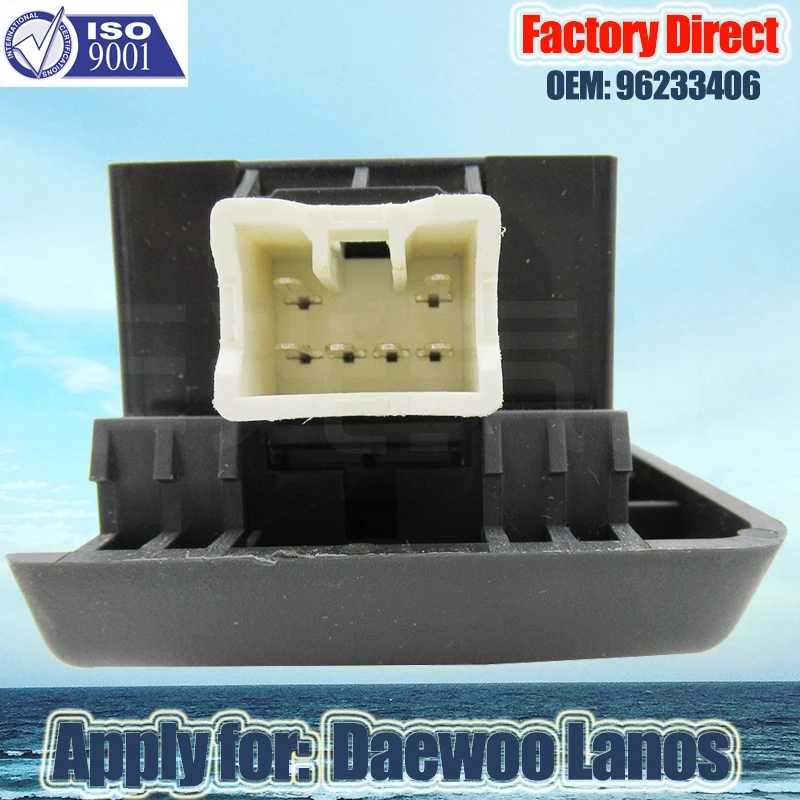 Factory Direct AUTO ELECTRONICAL POWER WINDOW LIFTER SWITCH Apply FOR DAEWOO LANOS 2 DOOR 96233406 Auto Power window switch