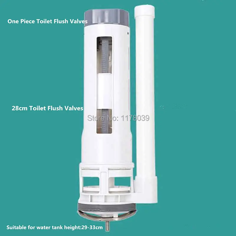 28cm Toilet Flush Valves,One Piece drain Valves Suitable for all-in-one toilet,Toilet seat water tank accessories,J17413