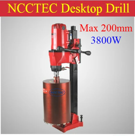 8'' 200mm Wet DESKTOP Diamond Core Drill Machine | floor wall electric drilling coring machine | 3800w with protect switch