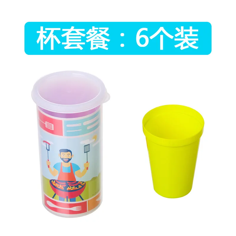 6pcs Outdoor Travel Portable Cup Camping Food Grade Rainbow Children's Picnic Mountaineering Water bottle ultralight mug