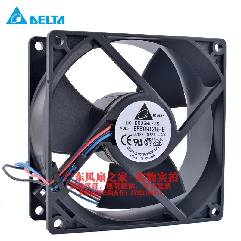 

Delta Electronics EFB0912HHE R00 Server Cooling Fan DC 12V 0.63A 92X92X38mm 3-Wire