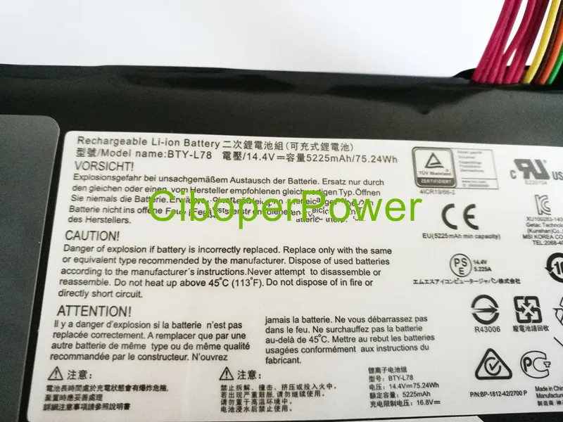 Original quality Laptop Battery For GT80 BTY-L78 GT73VR GT83VR 6RF-026CN 2QE-035CN VR