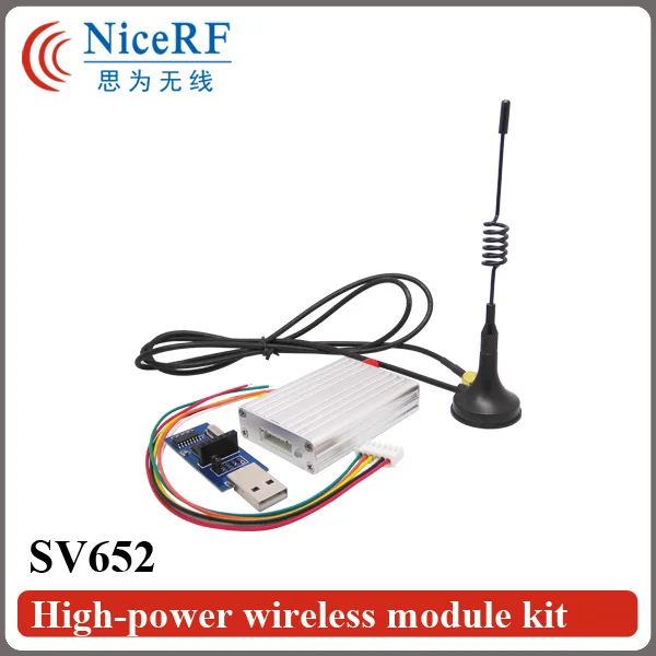 

High Power 500mW WirelessTransmitter And Receiver SV652 In 915MHz With RS485 Interface Remote Control RF Module Free Shipping