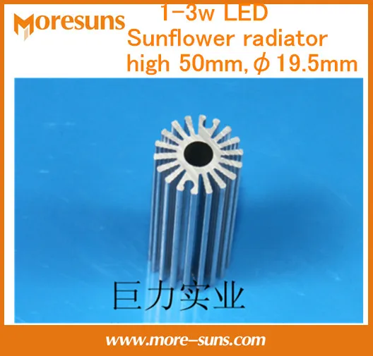 

10pcs 1-3w LED sunflower radiator high 50mm,diameter 19.5mm sunflower heatsink for LED heat dissipation heatsink