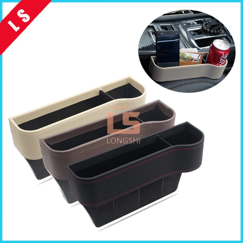 leather Car Seat Storage Pockets Box Leather Organizer Auto Gap Pocket Stowing Tidying for Phone key Card Coin Case Accessoies