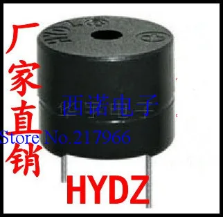 Factory Direct YHE12-05 SOT plastic tube core buzzer 12,095 active STDDZ