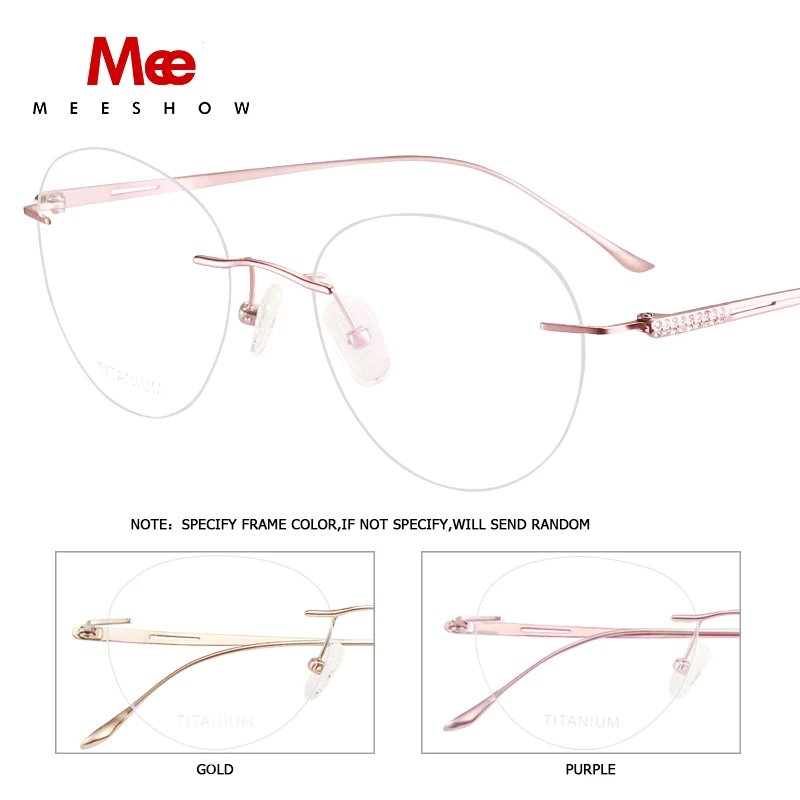 Meeshow-gafas de titanio puro sin montura para mujer, anteojos coreanos con diamantes redondos, gafas graduadas, 8513