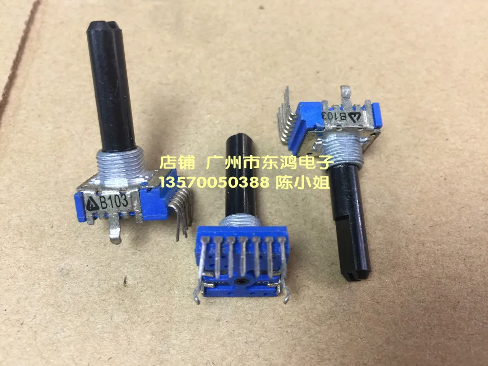 3pcs  RK14 type potentiometer, vertical B10K axis, long package thread, 28MM power amplifier, electronic musical instruments,