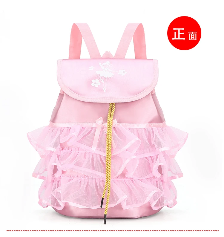 Girl Ballet Bag Professional Dance Bag For Girl Baby Children ballerina Dancing Waterproof Gymnastics Backpack Kid Pink Handbag