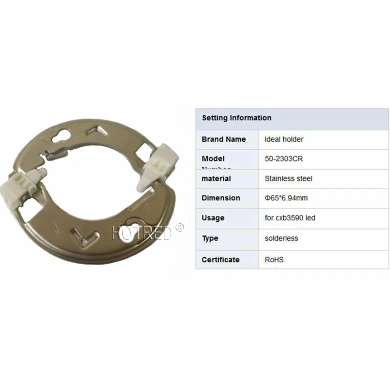 Ideal Holders Chip Lock LED COB Holder 50-2303CR for Original CXA3590 CXB3590 Led Diode Emitter Lamp Light.