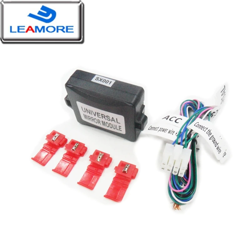 Universal Car auto side  mirror folding  kit 12 DC Voltage both side mirrors folding /opening automatically