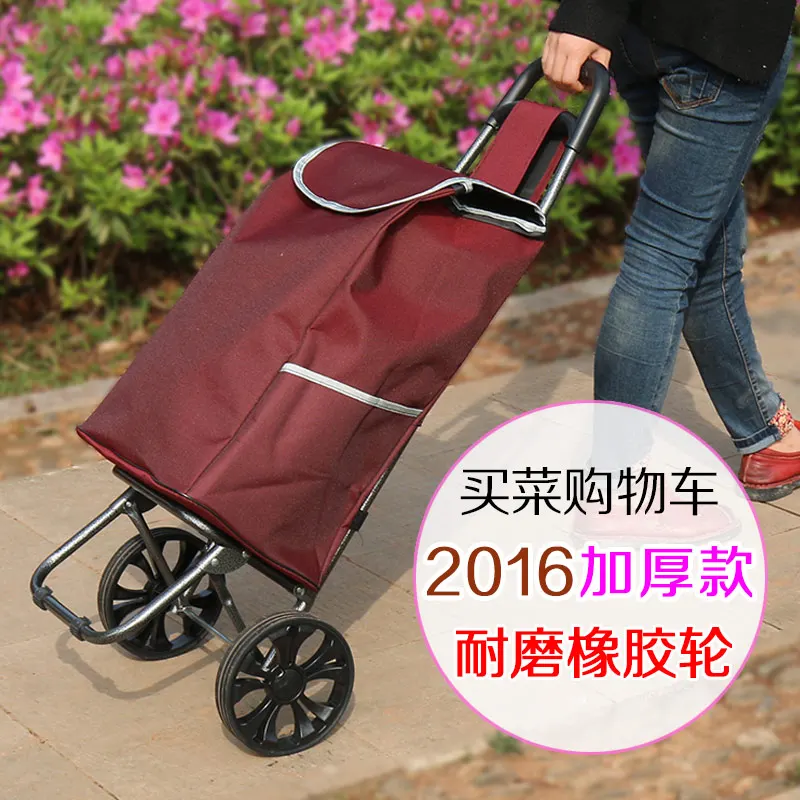 Special offer shopping cart shopping cart small cart folding trolley trolley car baggage car old Trailer drawbar