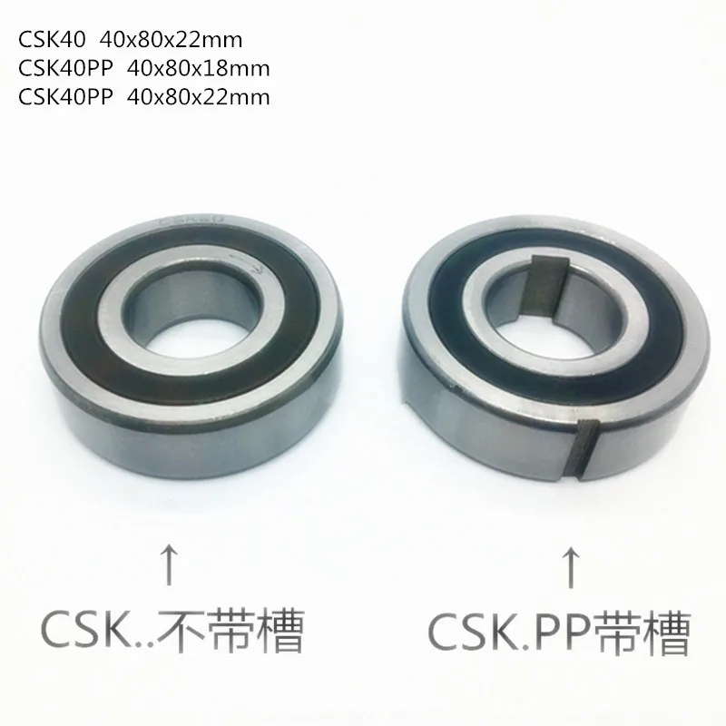 

1pcs CSK40 or CSK40PP Backstops One way Bearing with Keyway Sprag Freewheel Backstop Clutch