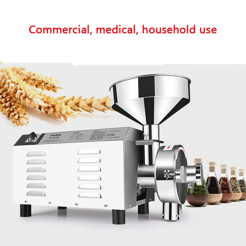 

1500W Superfine Stainless Steel Grain Mill Grinder Commercial Herbal Medicine Pulverizer Dry Grinding Machine